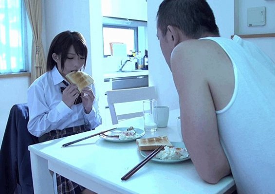 Nữ sinh bị lão bố hiếp dâm